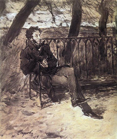 В. А. Серов. А. С. Пушкин. 1865